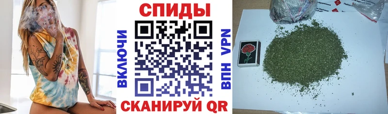 ОМГ ОМГ маркетплейс  как найти закладки  Таштагол  Бутират вода 