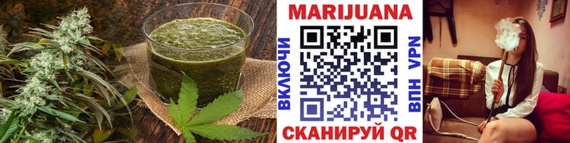 Cannafood конопля  купить   Таштагол 