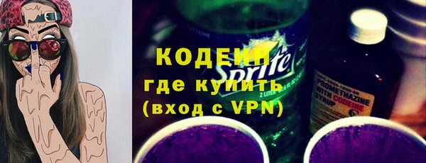 spice Киренск