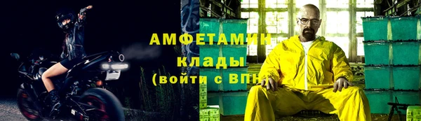 спиды Алексеевка