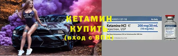СК Абдулино