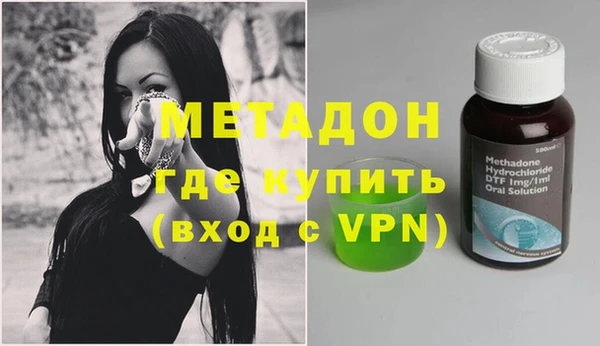 СК Абдулино