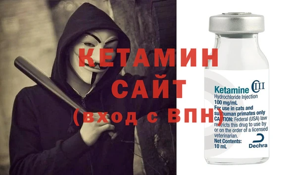 гашишное масло Иннополис