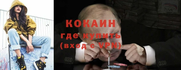 СК Абдулино