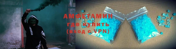 твердый Кинешма