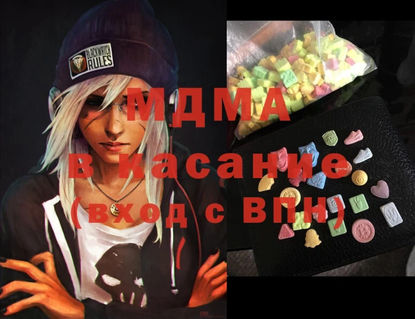 кокаин премиум Алексин