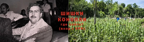 гашиш Абаза