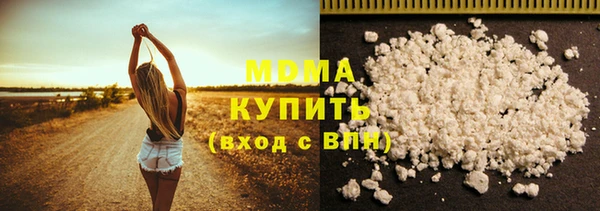 СК Абдулино