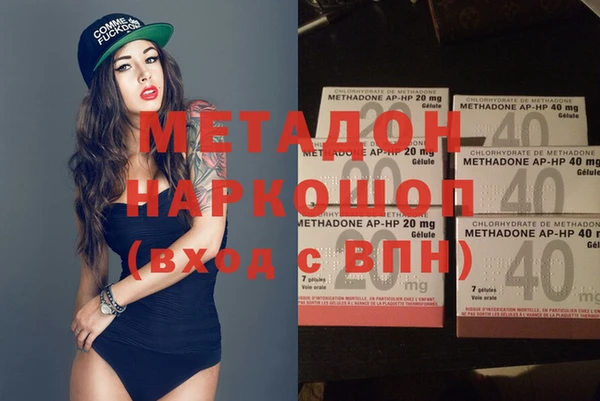 спиды Алексеевка