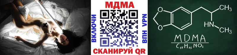 MDMA VHQ  мега маркетплейс  Таштагол 