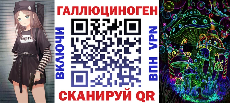 Галлюциногенные грибы мицелий  купить наркоту  KRAKEN как войти  Таштагол 